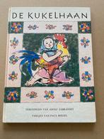 Paul Biegel - Versjesboek - De Kukelhaan - 1964 - zeldzaam, Boeken, Ophalen of Verzenden, Gelezen, Fictie algemeen, 5 of 6 jaar