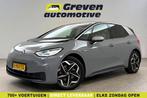 Volkswagen ID3 First Plus 58 kWh SOH 93% Snelladen Virtual, Automaat, Overige carrosserieën, Elektrisch, Nieuw