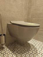 Showmodel Hangend toilet / wandcloset beton grijs - 0005, Doe-het-zelf en Verbouw, Ophalen, Nieuw, Toilet