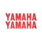 Sticker Yamaha woord [Yamaha] onderspoiler Yamaha Aerox rood, Nieuw, Ophalen of Verzenden, Yamaha