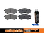 Remblokken set Hyundai Galloper achterzijde, Verzenden, Nieuw, Hyundai