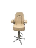 Yacht stuurstoel beige leder met inklapbare zitting en ar..., Verzenden, Nieuw