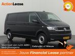 Volkswagen Transporter Bestelbus L2 H1 2021 Diesel, Zwart, Zwart, Nieuw, Dealer onderhouden