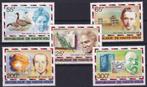 Oppervolta - 1977 - Nobelprijs - Postfris, Postzegels en Munten, Postzegels | Afrika, Overige landen, Verzenden, Postfris
