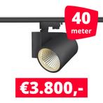 *TIP* LED Railverlichting Stella Black 40 spots + 40M rails, Zakelijke goederen, Kantoor en Winkelinrichting | Winkel en Inventaris