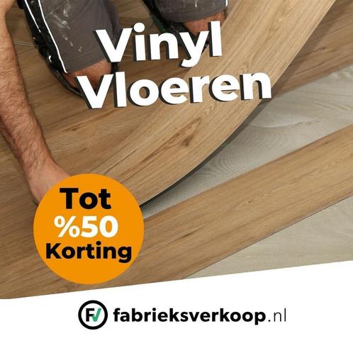 OP=OP Vinyl vloeren | 50% korting door fabrieksinkoop!, Huis en Inrichting, Stoffering | Vloerbedekking, Wit, Crème, Beige, Bruin