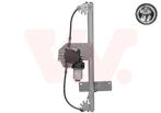 RAAMREGELAAR VOOR PEUGEOT 207 W_ 2006-2013, Ophalen of Verzenden, Nieuw