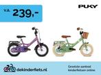 Diverse Puky 12 inch kinderfietsen – vanaf €239, Ophalen of Verzenden, Nieuw, Minder dan 16 inch, Puky