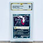 Pokémon Graded card - Darkrai - GG 9, Nieuw