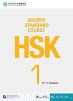 HSK Standard Course 1. Workbook Libro  Codigo  9787561937105, Zo goed als nieuw, Verzenden