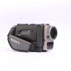 Sony Handycam CCD-TRV65E - SteadySHot, 72X Digital Zoom.