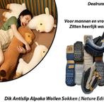 3 Paar Dikke Antislip Alpaka Wollen Sokken ( Nature Edition), Verzenden, Nieuw
