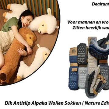 3 Paar Dikke Antislip Alpaka Wollen Sokken ( Nature Edition) beschikbaar voor biedingen