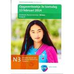Eindcito groep 8 (2014) N3 zie omschr. (zie hierboven N of B, Verzenden, Nieuw