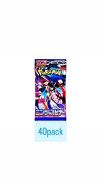 Pokémon - 40 Booster pack - Japanese Pokémon TCG - NINJA, Nieuw