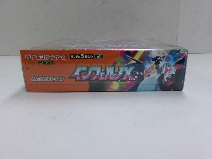 Pokémon Box - Pokémon Card Game MEGA Expansion Pack Inferno, Hobby en Vrije tijd, Verzamelkaartspellen | Pokémon