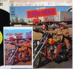 Byrds - Ballad Of Easy Rider / COLLECTORS TREASURE 1969, Nieuw in verpakking