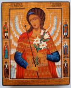 Icoon - RUSSISCH ORTHODOX ICON SAINT AARTSENGEL GABRIEL