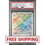 Pokémon - 1 Graded card - Charizard s9 118/100 HR - FREE, Nieuw