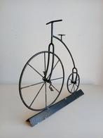 Decoratief ornament - Portugal - Geen minimumprijs!, Antiek en Kunst