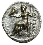 Macedonië. Alexander III (336-323 v.Chr.). Drachm Uncertain