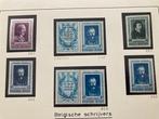 België 1952/1953 - Belgische Letterkundigen : met de, Gestempeld