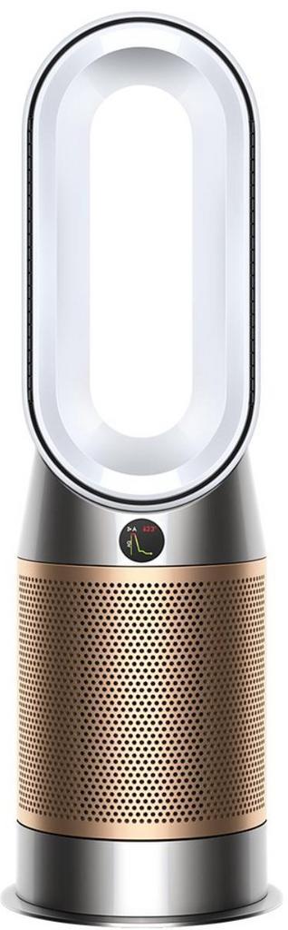 Dyson purifier hot+cool HP2 De-NOx beschikbaar voor biedingen