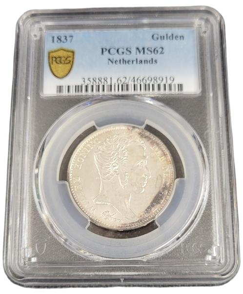 Koning Willem I 1 gulden 1837 MS62 PCGS gecertificeerd, Postzegels en Munten, Munten | Nederland, Losse munt, Zilver, Verzenden