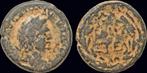 Ca 50-100ad Judaea Herodians Agrippa Ii with Domitian Ae1..., Verzenden