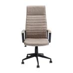 *WOONWINKEL* Kare Design Labora High Vintage Bureaustoel Bei, Verzenden, Nieuw