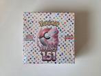 1 Booster box - 151 Japanese Boosterbox fully sealed, Hobby en Vrije tijd, Verzamelkaartspellen | Pokémon, Nieuw