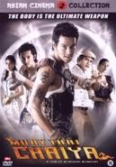 Muay thai chaiya - DVD, Cd's en Dvd's, Verzenden, Nieuw in verpakking