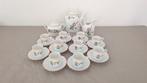Richard Ginori - Koffieservies (23) - Modello IMPERO -