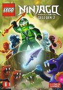 Lego ninjago masters of spinjitzu - Seizoen 2 - DVD, Verzenden, Nieuw in verpakking