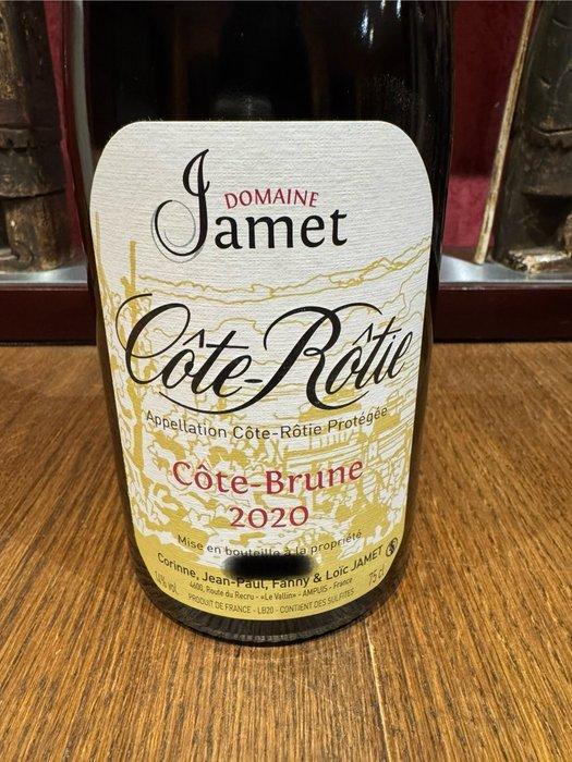 2020 Domaine Jamet, Côte rôtie côte brune - Côtes-du-rhône, Verzamelen, Wijnen