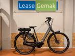 48: Multicycle Solo | 50 cm | 400 Wh, Ophalen of Verzenden, Zo goed als nieuw, 50 km per accu of meer, Overige merken