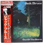 LP gebruikt - Jack Bruce - Out Of The Storm (Without Obi), Cd's en Dvd's, Vinyl | Rock, Verzenden, Zo goed als nieuw