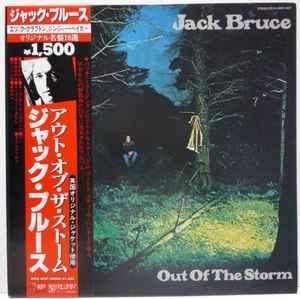 LP gebruikt - Jack Bruce - Out Of The Storm (Without Obi), Cd's en Dvd's, Vinyl | Rock, Zo goed als nieuw, Verzenden