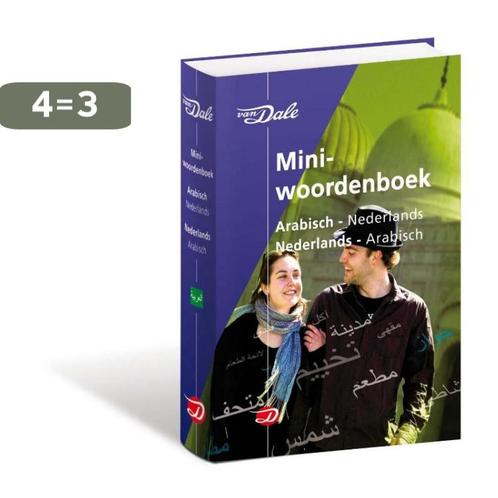 Van Dale Miniwoordenboek Arabisch / Van Dale Miniwoordenboek, Boeken, Woordenboeken, Gelezen, Verzenden