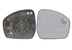 SPIEGELGLAS MET PAD VOOR LAND ROVER DISCOVERY 2009-2016, Auto-onderdelen, Ophalen of Verzenden, Nieuw