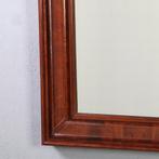 Franse Louis Philippe schouwspiegel ca 1815 met ingelegde b, Ophalen of Verzenden