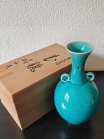 Dubbelwandige celadon-vaas vervaardigd door Kiyomizu-yaki
