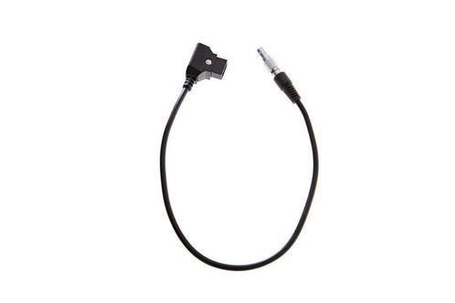 DJI FOCUS Motor Power Cable (400mm) (PART 4), Hobby en Vrije tijd, Modelbouw | Radiografisch | Helikopters en Quadcopters, Nieuw