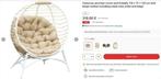 Partij tuinstoelen - 77 stuks - €45 excl. btw, Ophalen of Verzenden, Tuin en Doe-het-zelf