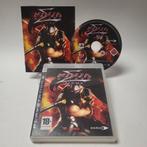 Ninja Gaiden Sigma Playstation 3, Ophalen of Verzenden, Nieuw