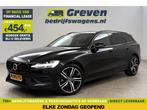 Volvo V60 2.0 B3 Inscription 174PK Airco Cruise Cam Carplay, Zwart, Nieuw, Hybride Elektrisch/Benzine, Te koop