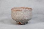 Kyozan Yamamoto  - Chawan - Aardewerk - Hagi-ware, Antiek en Kunst