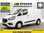Ford Transit Custom 2.0 TDCI L1H1 Airco Cruise 3 Pers PDC, Auto's, Wit, Nieuw, Ford, Te koop