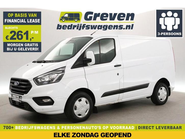 Ford Transit Custom 2.0 TDCI L1H1 Airco Cruise 3 Pers PDC, Auto's, Bestelauto's, Te koop, Handgeschakeld, Financial lease, Diesel