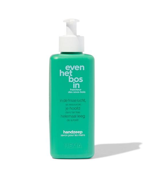 HEMA Handzeep even het bos in 300ml, Sieraden, Tassen en Uiterlijk, Uiterlijk | Lichaamsverzorging, Nieuw, Verzenden
